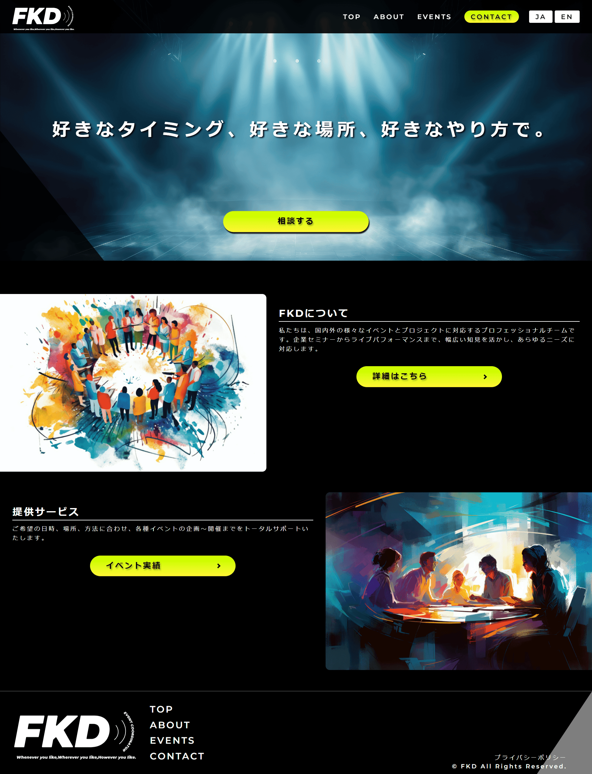 FKD Official Site