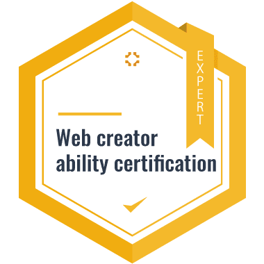 Webクリエイター能力認定資格